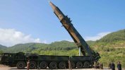 Северна Корея е изстреляла три балистични ракети с малък обсег