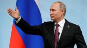 Путин смята, че още е рано да се говори за кампанията за президентските избори