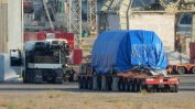 Московски съд отказа ареста на турбините "Сименс" в Крим
