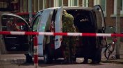 Концерт в Ротердам бе отменен по сигнал за терористична заплаха от испанската полиция