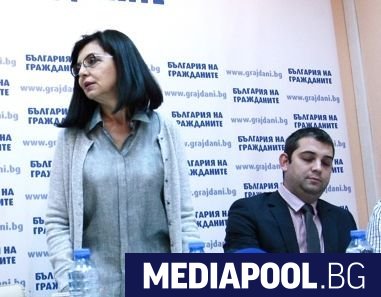 Меглена Кунева и Димитър Делчев Четвъртото Национално събрание на ДБГ