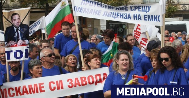Предишният протест на работниците от Емко беше пред Народното събрание.