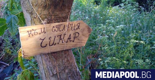 Групата Запазете Бедечка започва нетрадиционна протестна акция за защита на