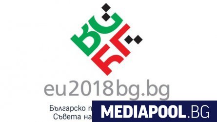 Информационно обслужване АД ще разработи сайта на Българското председателство на
