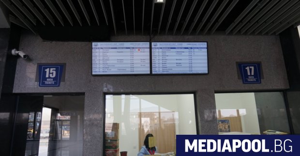 Две билетни гишета на Централна жп гара София вече предлагат