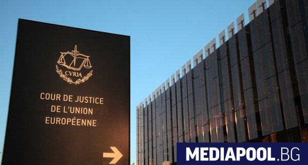 Европейската сметна палата критикува Съда на ЕС че бавно разглежда