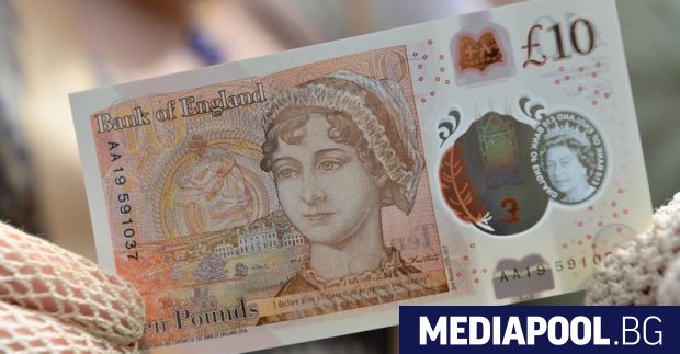 Във Великобритания бе пусната в обращение нова банкнота с номинал