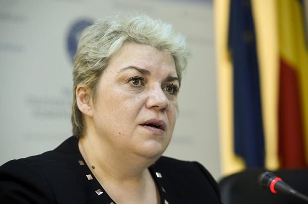 Румънската прокуратура разследва вицепремиер на страната