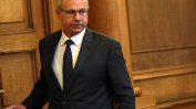 ГЕРБ ще предложи Антон Тодоров да оглави Комисията по досиетата