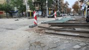 София пак поиска да асфалтира част от бул. "Дондуков"