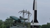 Пенемюнде: люлка на нацистките ракети ФАУ-2 и бастион на германските националисти