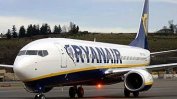 Ryanair отмени 82 полета за ден