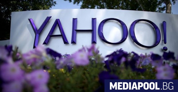Yahoo съобщи във вторник допълнителните резултати от разследването след големия