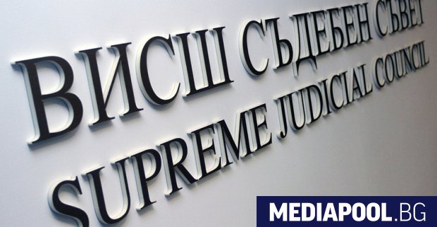 снимка БГНЕС Висшият съдебен съвет ВСС се обяви срещу отпускането