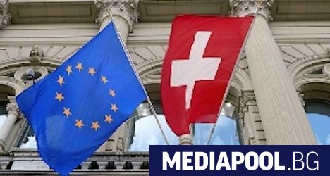 Швейцарският федерален департамент на външните работи е готов да осигури