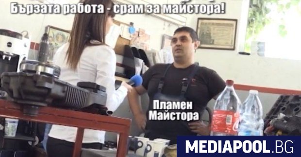 Скрийншот Господари на ефира Автомонтьорът Пламен Димитров Майстора е задържан за