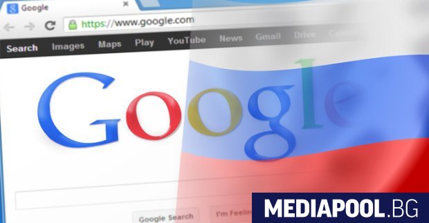 Гугъл откри доказателства че руски профили са използвали платформите от