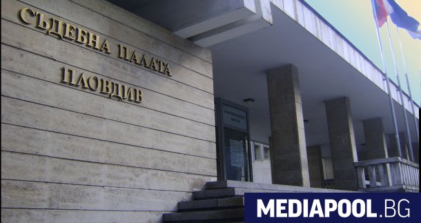 Пловдивският апелативен съд освободи в четвъртък началника на Охранителна полиция
