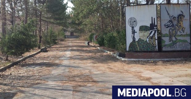 Военен имот беше предоставен от правителството безвъзмездно на община Ловеч