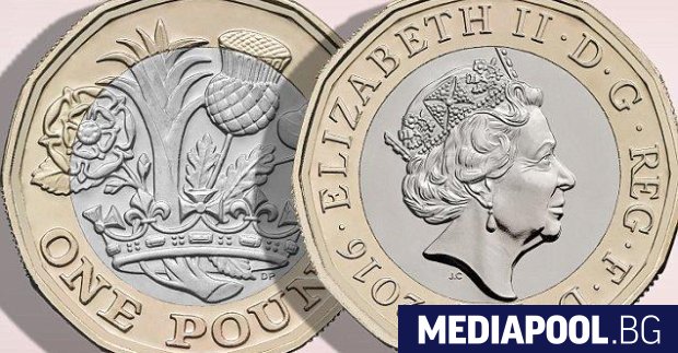 Старата монета от една британска лира ще изчезне от портмонетата