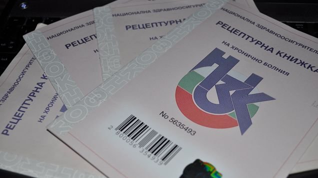 Българите с достъп до здравните си досиета през 2018 г.
