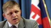 Премиерът на Словакия каза, че тя е проевропейски остров в региона