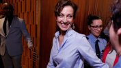 Кандидатката на Франция Одре Азуле ще оглави ЮНЕСКО