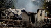 Португалия е в национален траур за 36-те жертви на горските пожари