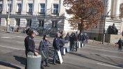 Футболното дерби затвори центъра на София