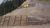 Екозащитници обвиниха МОСВ, че замазва нарушения по ски път край Банско