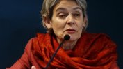 ЮНЕСКО търси нов ръководител, който да възстанови нейните позиции