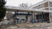 Синдиците на КТБ спряха търга за корабостроителницата в Русе