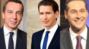 Керн, Курц и Щрахе - тримата основни претенденти за канцлерския пост в Австрия