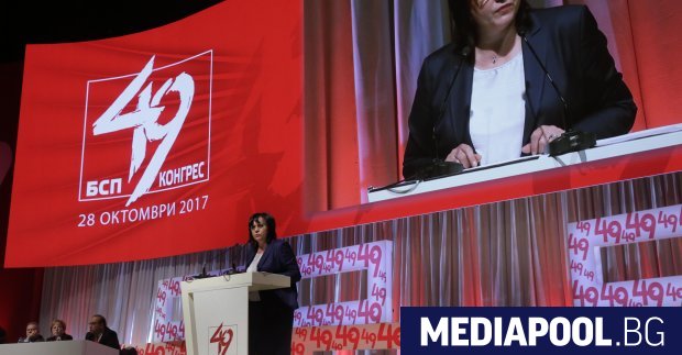 Лидерът на БСП Корнелия Нинова обяви курс към предсрочни избори