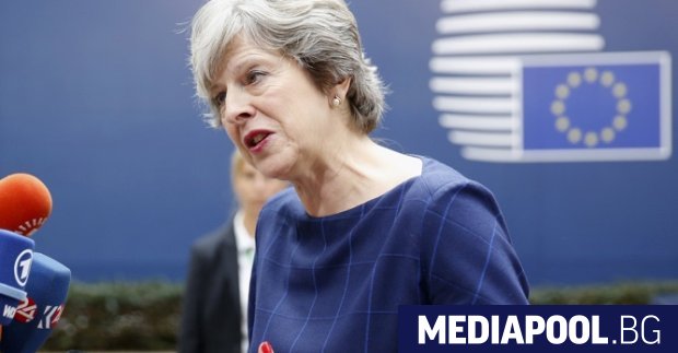 В предизборната надпревара състояла се само преди месеци лозунгът на