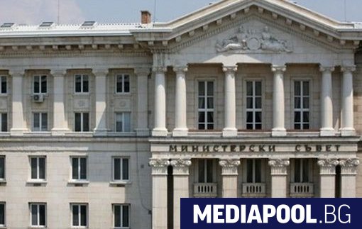 Министерският съвет одобри проектобюджета на 2018 г актуализацията на средносрочната