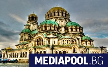 Над половината 53 православни християни в България деклаират че вярват в