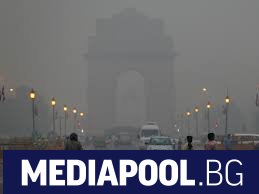 Равнищата на замърсяване достигнаха притеснително високи нива в Делхи което