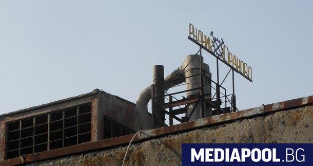 Снимка БГНЕС Миньорът който загина след инцидент в рудник Ораново