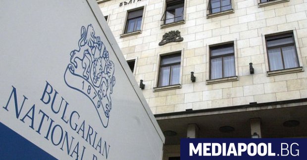 Българската народна банка БНБ ще може да емитира ценни книжа