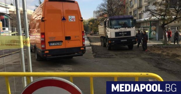 Сградата на общината в Стара Загора е била евакуирана заради