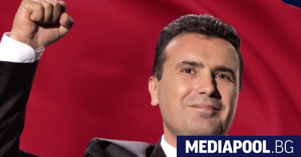 Управляващият в Македония Социалдемократически съюз СДСМ на премиера Зоран Заев