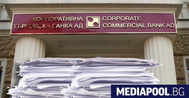 Законопроектът на Делян Пеевски Йордан Цонев и Хамид Хамид за