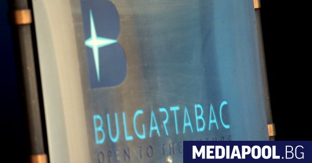 Доклад за продуктите идващи от българската компания Булгартабак и превърнали