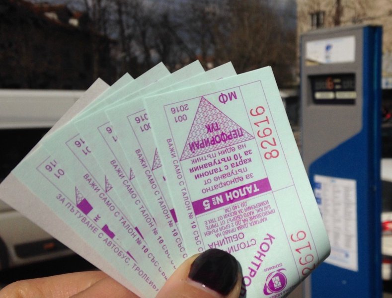 Поръчката за електронно таксуване в градския транспорт на София тръгна отново