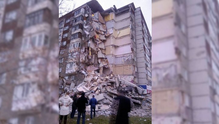 Част от жилищен блок се срути в руския град Ижевск, има жертви