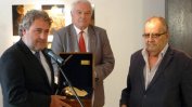 Божидар Димитров се пенсионира с награда за принос към културата