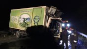 Девет жертви на поредната трагедия по пътищата в България