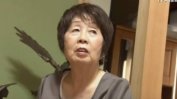 Смъртна присъда за "черната вдовица“ в Япония