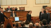 "Оскърбления" на Нинова към Борисов провокираха изгонването й от пленарна зала